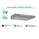LAUF CALLISTO 600 INOX