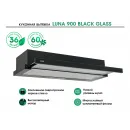 LAUF LUNA 900 BLACK GLASS
