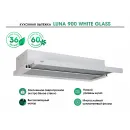 LAUF LUNA 900 WHITE GLASS