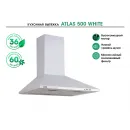LAUF ATLAS 500 WHITE