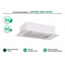 LAUF JUPITER 600 WHITE