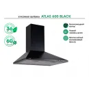 LAUF ATLAS 600 BLACK