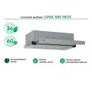 LAUF LUNA 500 INOX