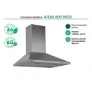 LAUF ATLAS 600 INOX