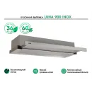 LAUF LUNA 900 INOX