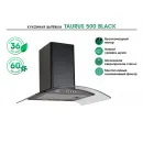 LAUF TAURUS 500 BLACK