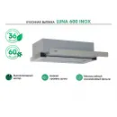 LAUF LUNA 600 INOX