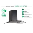 LAUF TAURUS 600 BLACK
