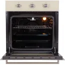 LAUF DG-611IV