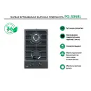 LAUF PG-305 BL