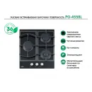 LAUF PG-455BL