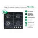 LAUF PG-616BL