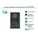 LAUF PG-304BL
